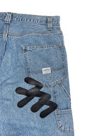 #49 Leather Patch Ripped Denim