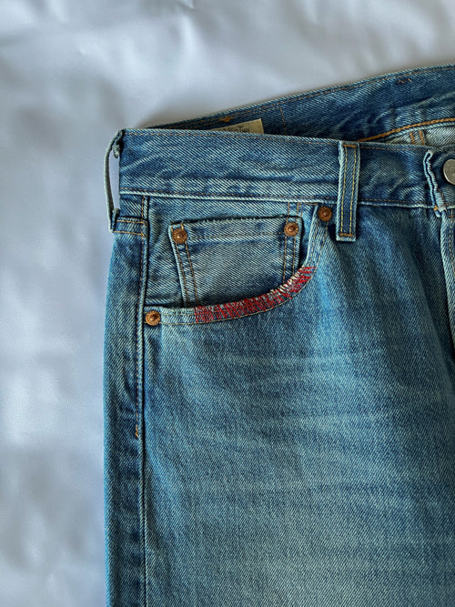 1/1 Baggy Distressed Denim